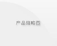 福祿克Fluke 1623-2 GEO 接地測試儀