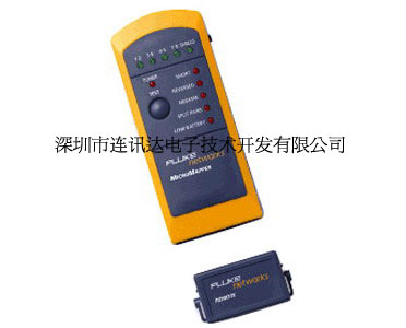 MicroMapper驗證測試儀(MT-8200-49A) MicroMapper驗證測試儀(MT-8200-49A)