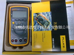 F17B和15B新型數(shù)字萬用表|真有效值多用表 F17B和15B新型數(shù)字萬用表|真有效值多用表