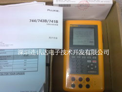 F744 HART協(xié)議多功能過程認(rèn)證校準(zhǔn)器(記錄過程校準(zhǔn)儀) F744 HART協(xié)議多功能過程認(rèn)證校準(zhǔn)器(記錄過程校準(zhǔn)儀)