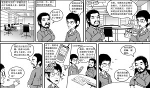 福祿克FLuke MS2-100 福祿克FLuke MS2-100