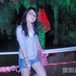 連訊優秀員工7 連訊優秀員工7