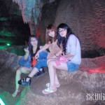 連訊優秀員工4 連訊優秀員工4