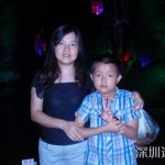 連訊優秀員工6 連訊優秀員工6