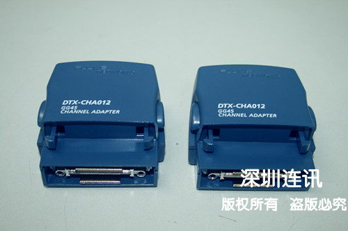 DTX-GG45-KIT DTX-GG45-KIT