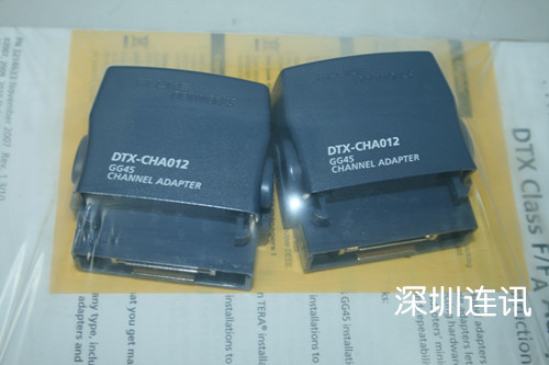 福祿克DTX-GG45-KIT,DTX-TERA-KIT七類適配器DTX1800 福祿克DTX-GG45-KIT,DTX-TERA-KIT七類適配器DTX1800