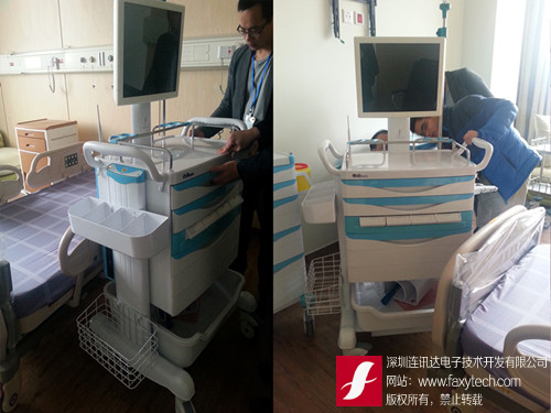 【廣東東莞】Fluke Aircheck WiFi無線測試儀 - 東莞臺心醫院護士車 【廣東東莞】Fluke Aircheck WiFi無線測試儀 - 東莞臺心醫院護士車