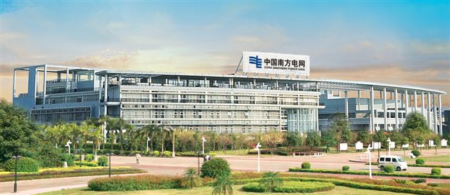 福祿克1T-1500-LRAT2 廣西貴港供電局 福祿克1T-1500-LRAT2 廣西貴港供電局