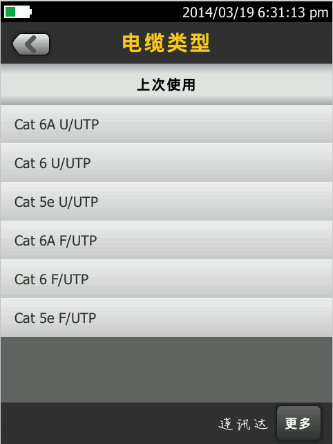 dsx5000 列表上有選擇,否更多 dsx5000 列表上有選擇,否更多