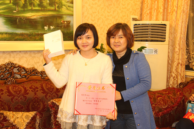 連訊達福祿克銷售優秀員工- 檀翠平