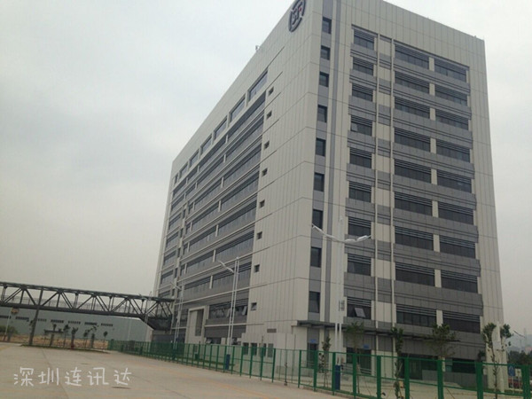 深圳順豐速運SF-EXPRESS福祿克測試