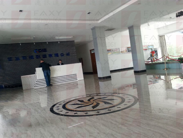 青島特殊鋼鐵有限公司 (青鋼集團)