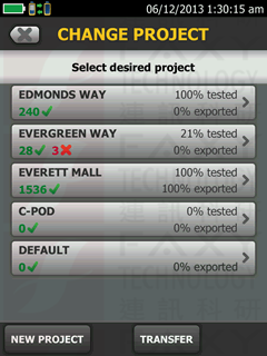 福祿克DSX5000內(nèi)存容量 福祿克DSX5000內(nèi)存容量