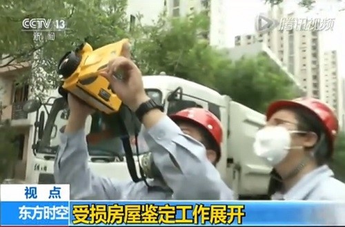 福祿克專家級熱像儀助力天津爆炸受損房屋檢測 福祿克專家級熱像儀助力天津爆炸受損房屋檢測