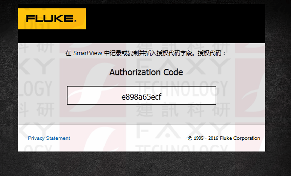 福祿克TI400無線代碼 福祿克TI400無線代碼