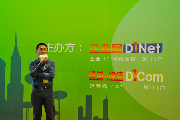 Fluke網絡(中國)業務發展經理 Andy Li Fluke網絡(中國)業務發展經理 Andy Li