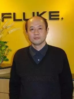 福祿克尹崗 福祿克尹崗