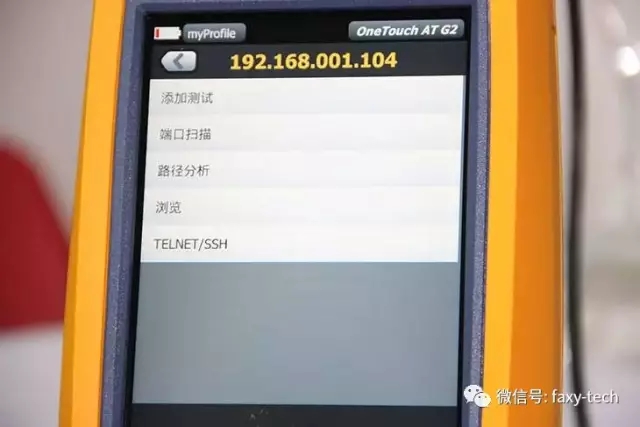 onetouchat工具界面 onetouchat工具界面