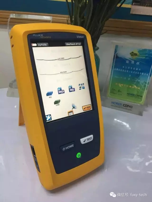 onetouch at G2 onetouch at G2