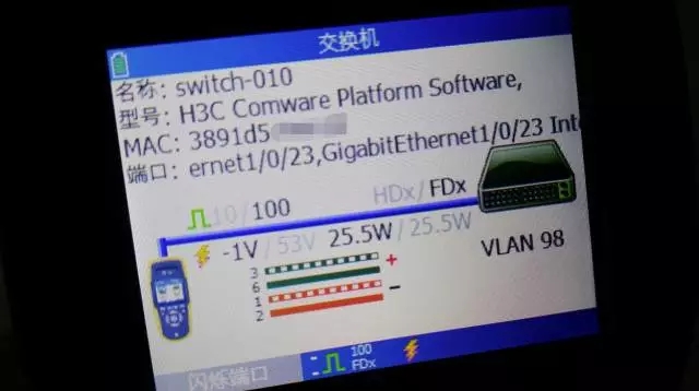 LRAT-2000網絡測試儀 LRAT-2000網絡測試儀