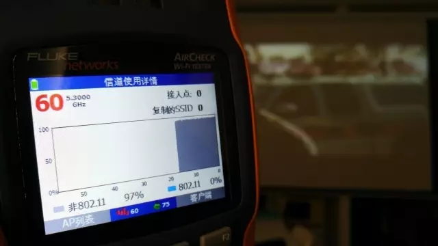 aircheck測試無線干擾問題
